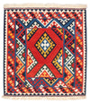 Kilim Fars Tappeto 110x113cm - rosso - Quadrato / Rosso / 110 x 113 cm Quadrato