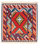 Kilim Fars Tappeto 113x110cm