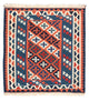 Kilim de Fars Tapis 96x100cm