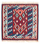 Kelim Teppich - Oriental 104 x 103 cm - dunkelblau