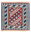 Kilim de Fars Tapis 100x100cm - bleu - Carré / Bleu / 100 x 100 cm Carré