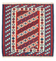 Kilim de Fars Tapis 102x102cm