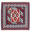 Kilim de Fars Tapis 100x100cm - rouge - Carré / Rouge / 100 x 100 cm Carré