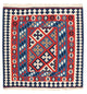 Kilim de Fars Tapis 103x101cm