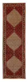 Bidjar Tappeto 84x305cm - Tappeto persiano - rosso scuro - Passatoia / Rosso scuro / 84 x 305 cm Passatoia