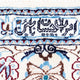 Perserteppich - Nain - Royal 291 x 200 cm