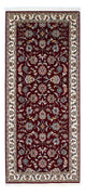 Perserteppich - Täbriz - Royal 205 x 88 cm Teppich Läufer