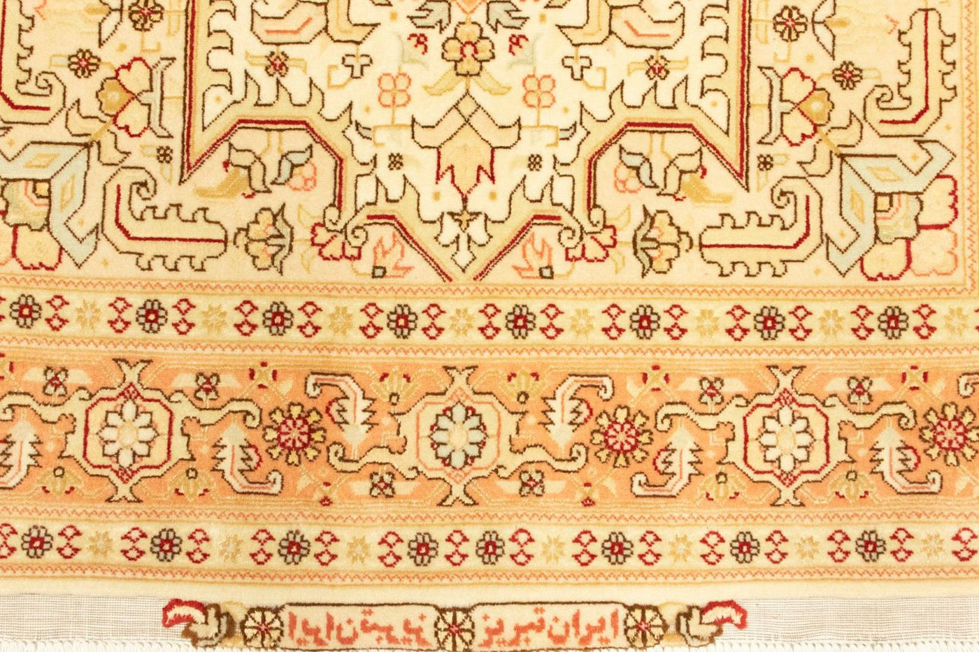 Täbriz - 50 Raj Teppich 160x103cm - Perserteppich