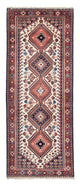 Yalameh Teppich 207x81cm - Perserteppich
