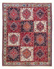 Yalameh Tapis 153x191cm - Tapis persan