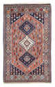 Yalameh Tapis 160x100cm - Tapis persan