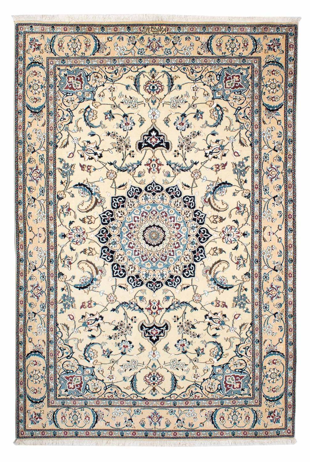 Perserteppich - Nain - Royal 234 x 163 cm Teppich Wohnzimmer
