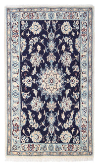 Tapis persan - Nain - Royal - 94 x 56 cm - bleu foncé