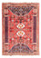 Perserteppich - Nomadic 158 x 118 cm