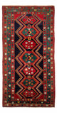 Ardebil Teppich 295x156cm - Perserteppich
