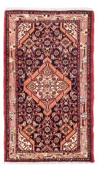 Tappeto Persero - Nomade - 125 x 80 cm - blu scuro