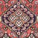 Perserteppich - Nomadic 125 x 80 cm - hellrot