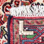 Perserteppich - Nomadic 125 x 80 cm - beige