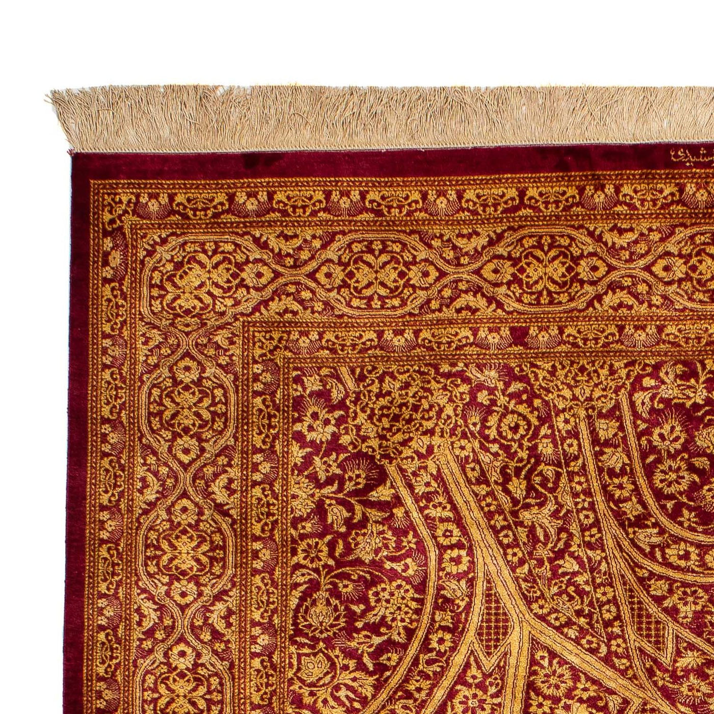 Tapis de Qom en soie Tapis 216x132cm - Tapis persan