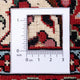 Perserteppich - Bidjar 230 x 131 cm