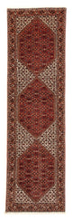 Bidjar Teppich 313x82cm - Perserteppich