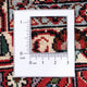 Perserteppich - Bidjar 240 x 170 cm
