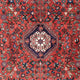 Gabbeh Teppich - Kaschkuli Persern 203 x 153 cm