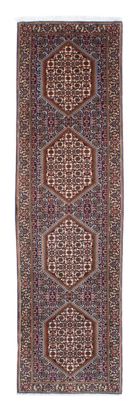 Tapis de couloir Tapis persan - Bidjar - 255 x 69 cm - bleu