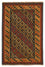Kelim Teppich - Oriental 203 x 158 cm - mehrfarbig