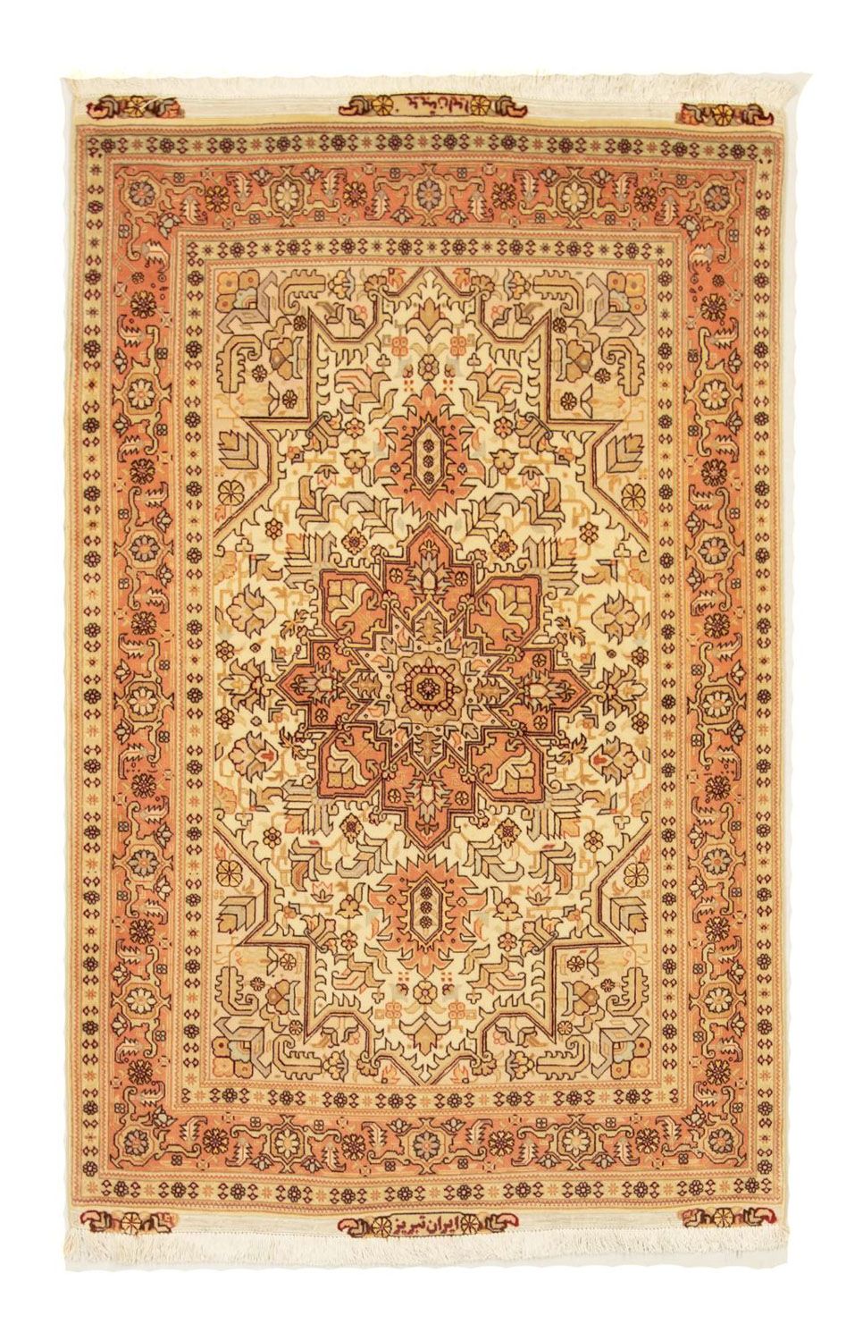 Perserteppich - Täbriz - Royal 150 x 103 cm Teppichbrücke