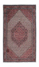 Bidjar Teppich 128x221cm - Perserteppich - beige