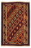 Kelim Teppich - Oriental 200 x 152 cm