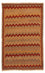 Kelim Teppich - Oriental 214 x 144 cm