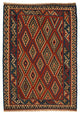 Kelim Teppich - Oriental 213 x 165 cm