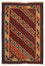 Kelim Teppich - Oriental 220 x 151 cm