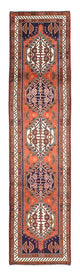 Perserteppich - Nomadic 293 x 69 cm