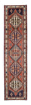 Perserteppich - Nomadic 282 x 68 cm