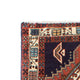 Perserteppich - Nomadic 282 x 68 cm