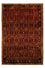 Perserteppich - Nomadic 308 x 212 cm