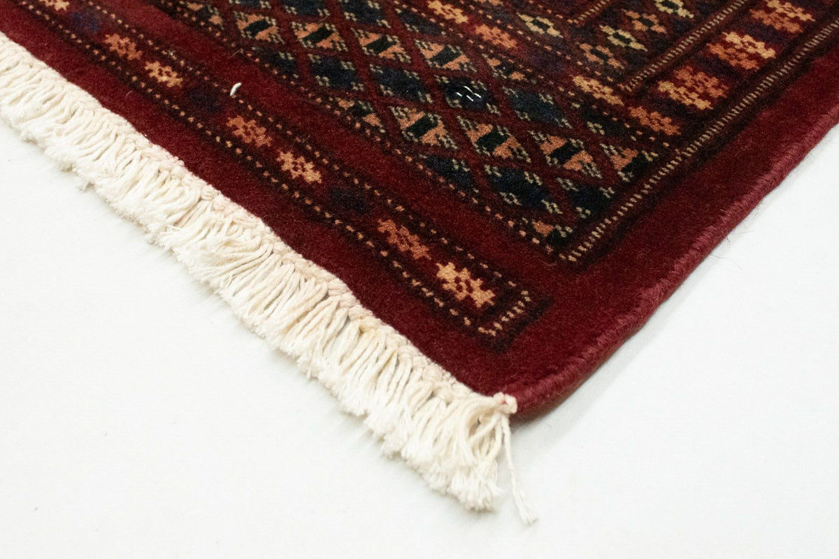 Afghan Teppich - Buchara 205 x 195 cm
