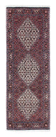 Tapis de Bidjar Tapis 70x203cm - Tapis persan - bleu foncé