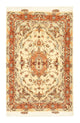 Farahan Teppich 125x82cm - Perserteppich