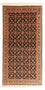 Perserteppich - Täbriz - Royal 130 x 65 cm Teppichbrücke