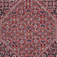 Perserteppich - Bidjar - Royal 197 x 72 cm
