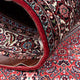 Perserteppich - Bidjar - Royal 218 x 134 cm