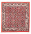 Tapis de Bidjar Tapis 101x105cm - Tapis persan - rouge - Carré / Rouge / 101 x 105 cm Carré