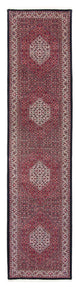Bidjar Teppich 404x88cm - Perserteppich
