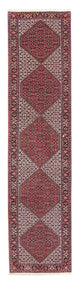 Bidjar Tappeto 403x86cm - Tappeto persiano