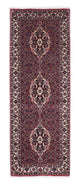Perserteppich - Bidjar - Royal 200 x 73 cm