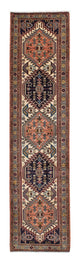 Tapis d'Ardebil Tapis 300x74cm - Tapis persan